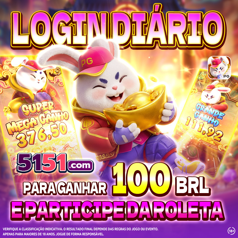 balloon 60 
