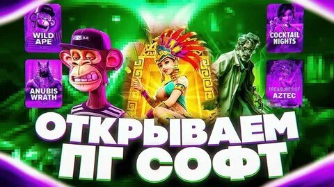 deep web apostas esportivas 