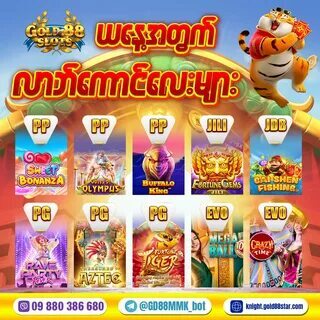 jili big win slot 