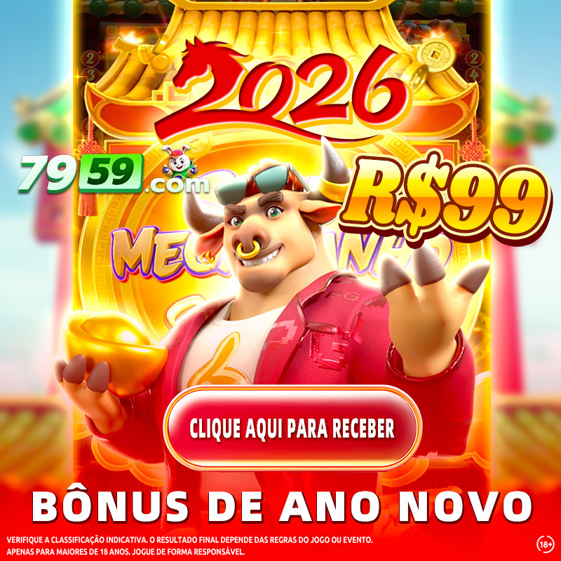 troféu do brasileirão série a 2024 